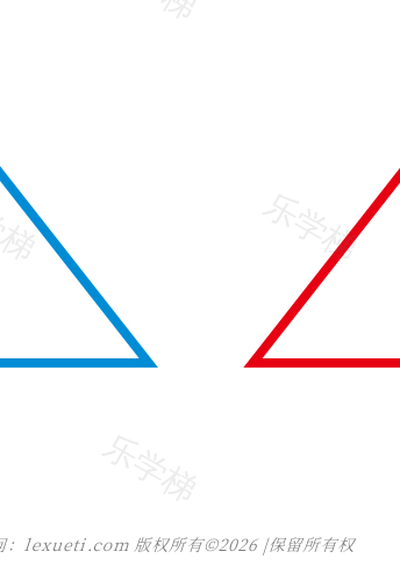 红蓝轨迹小游戏