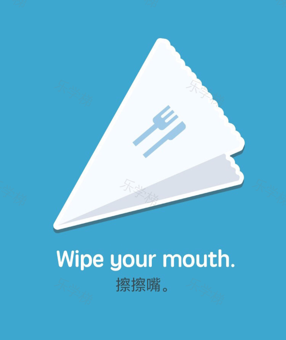 预览第 1 页