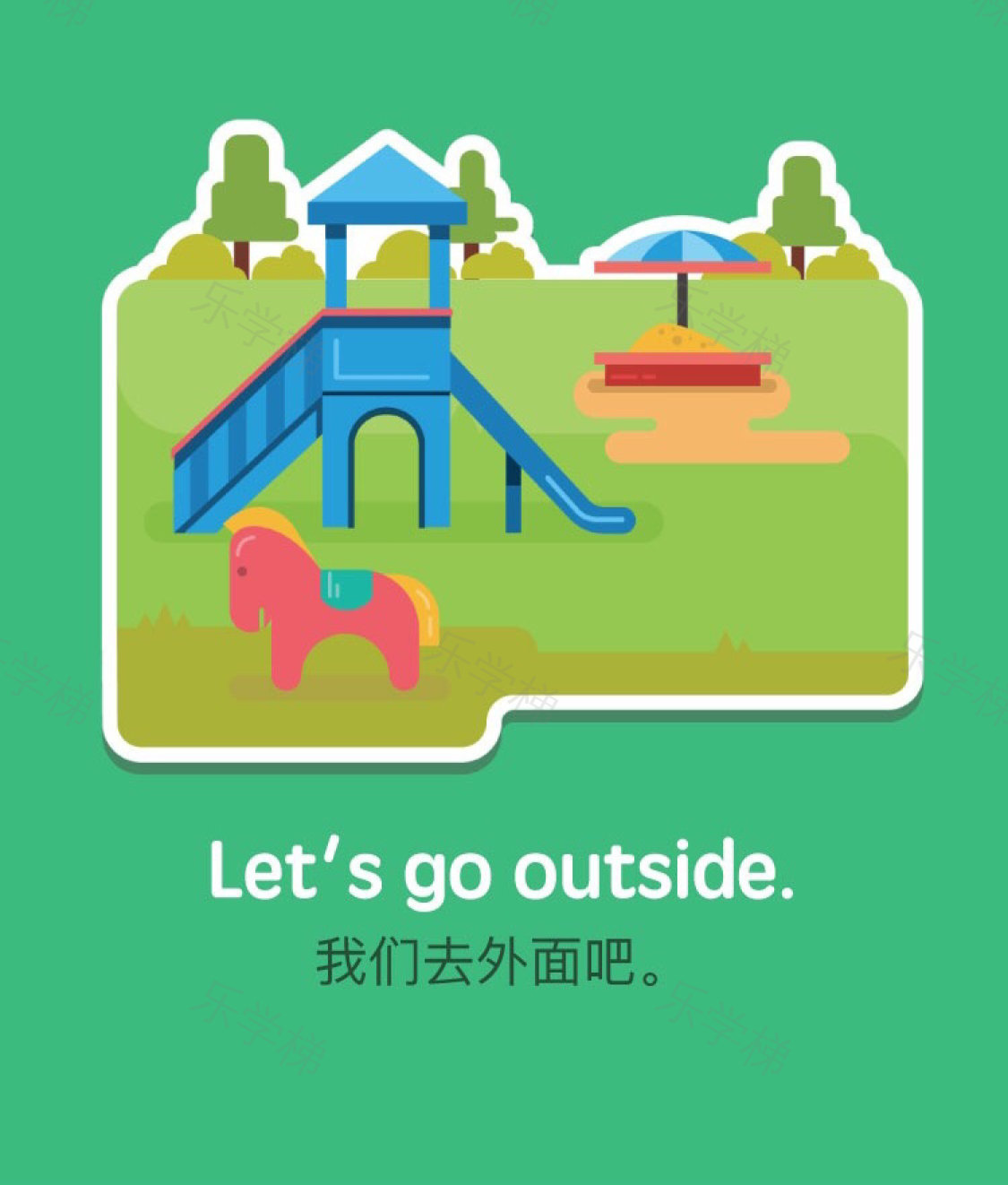 预览第 2 页