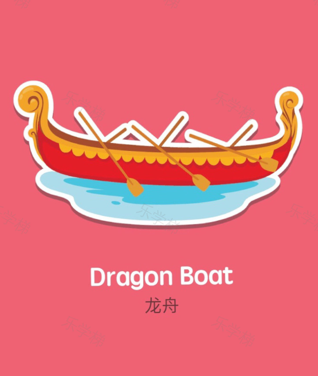 预览第 1 页