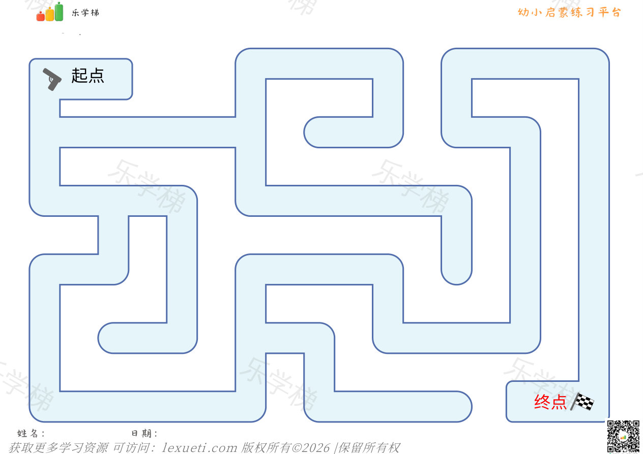预览第 1 页